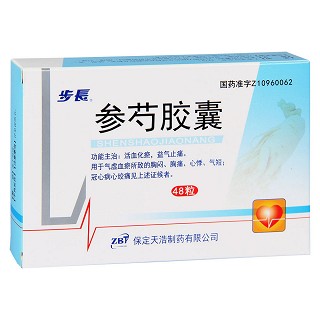 参芍胶囊(步长)包装主图