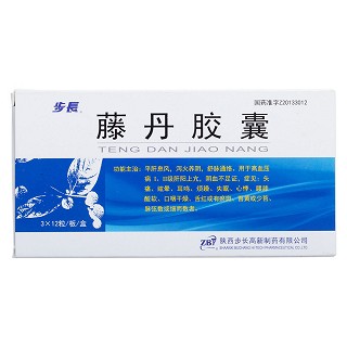 藤丹胶囊(步长)包装主图