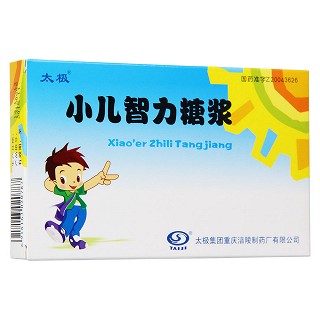 小儿智力糖浆(太极)包装主图