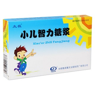 小儿智力糖浆(太极)包装主图