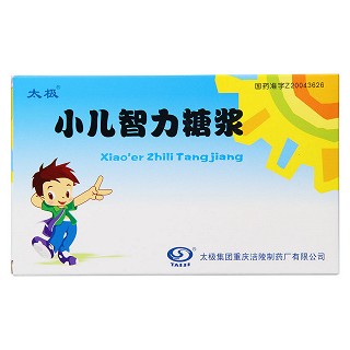 小儿智力糖浆(太极)包装主图