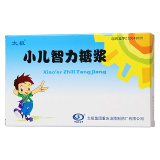小儿智力糖浆(太极)包装主图