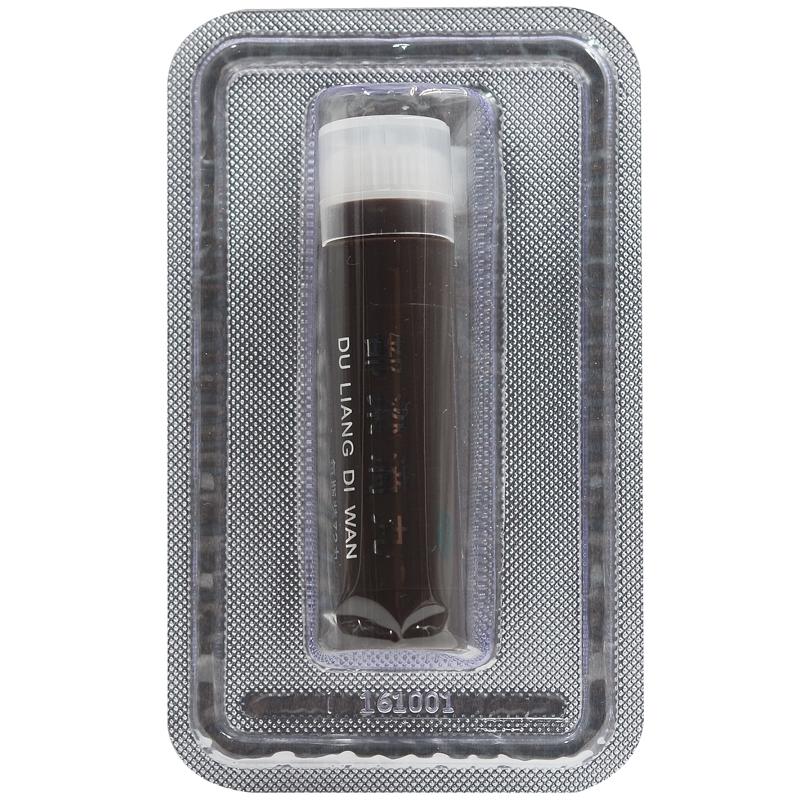 都梁滴丸(九药)包装主图