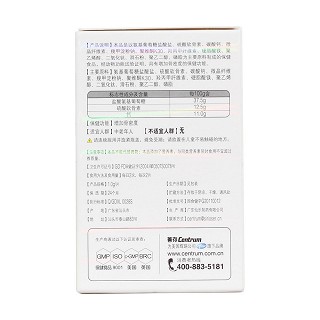 氨糖软骨素加钙片(善存)包装主图