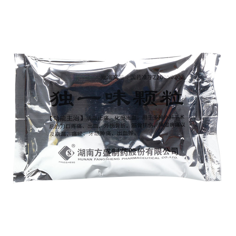 独一味颗粒(美乐迪)包装主图