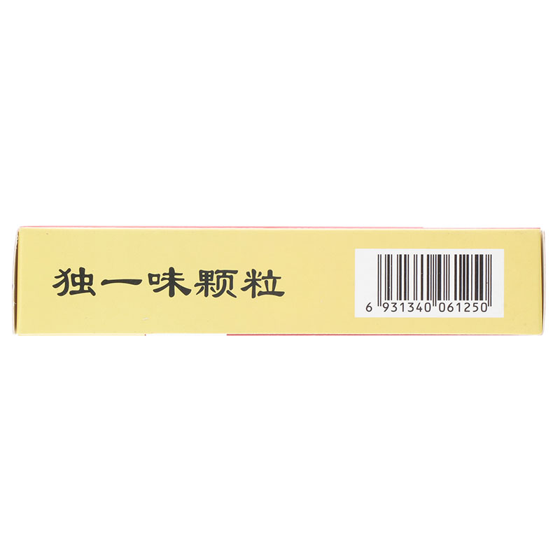 独一味颗粒(美乐迪)包装主图