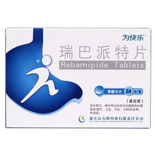 瑞巴派特片(为快乐)包装主图