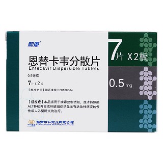 恩替卡韦分散片(和恩)包装主图