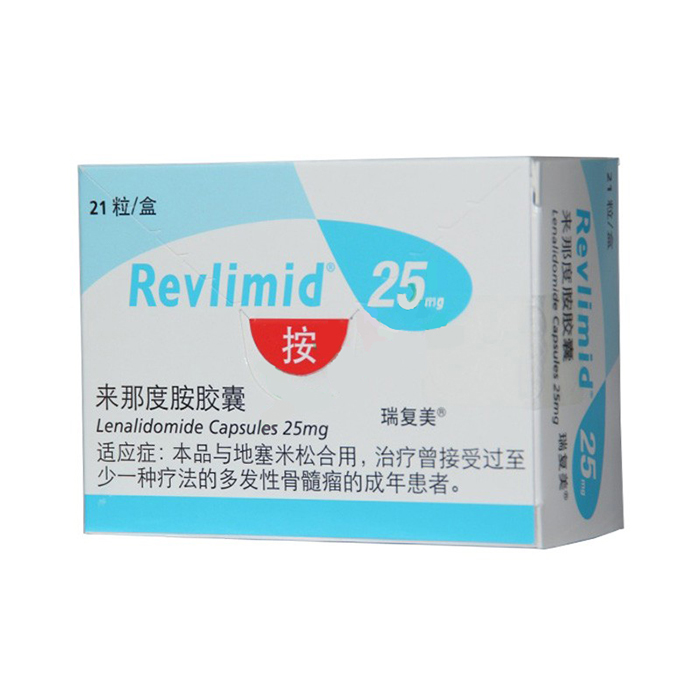 来那度胺胶囊(瑞复美)