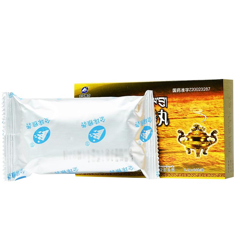 十六味马蔺子丸(金珠雅砻)包装主图