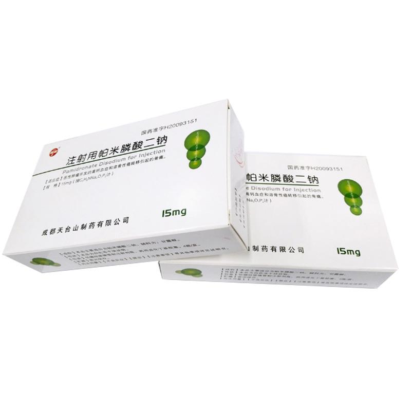 帕米膦酸二钠注射液(天兴)包装主图