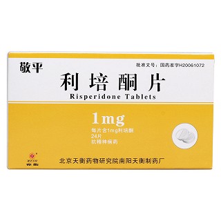 利培酮片(敬平)包装主图