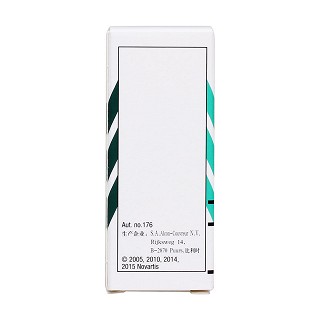 布林佐胺滴眼液(派立明)包装主图