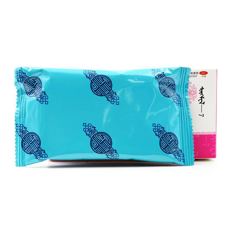 暖宫七味丸(安友)包装主图