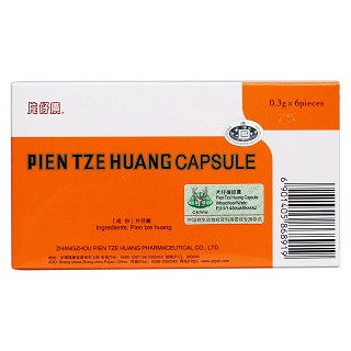 片仔癀胶囊(片仔癀)包装主图