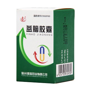 益脑胶囊(闽海)包装主图