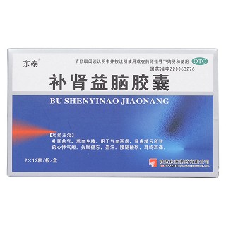 补肾益脑胶囊(金爵)包装主图