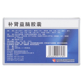 补肾益脑胶囊(金爵)包装主图