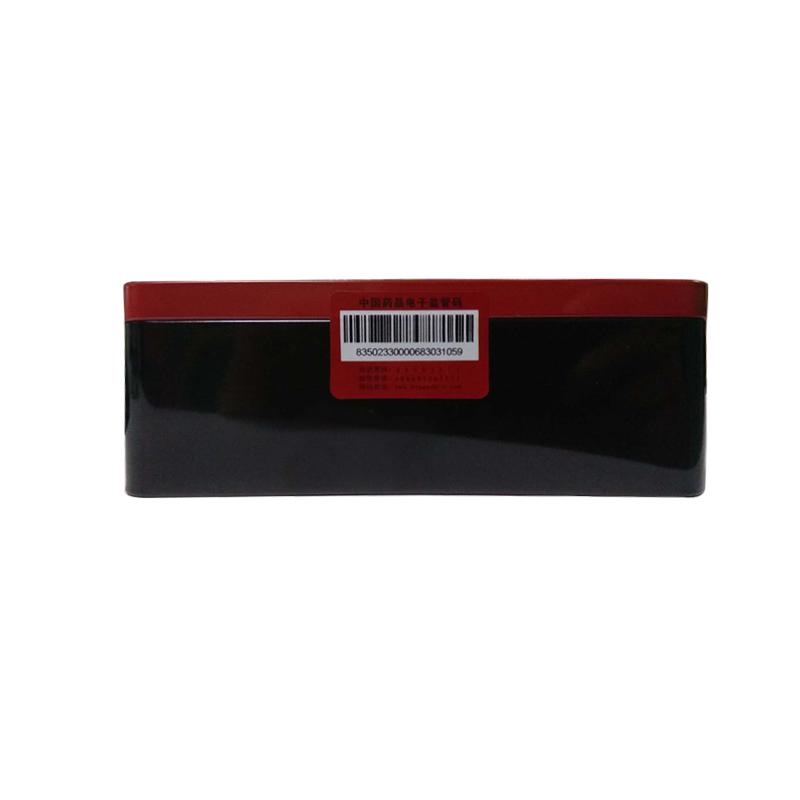 参茸固本还少丸(佛慈)包装主图