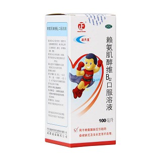 赖氨肌醇维b12口服溶液(满天星)包装主图