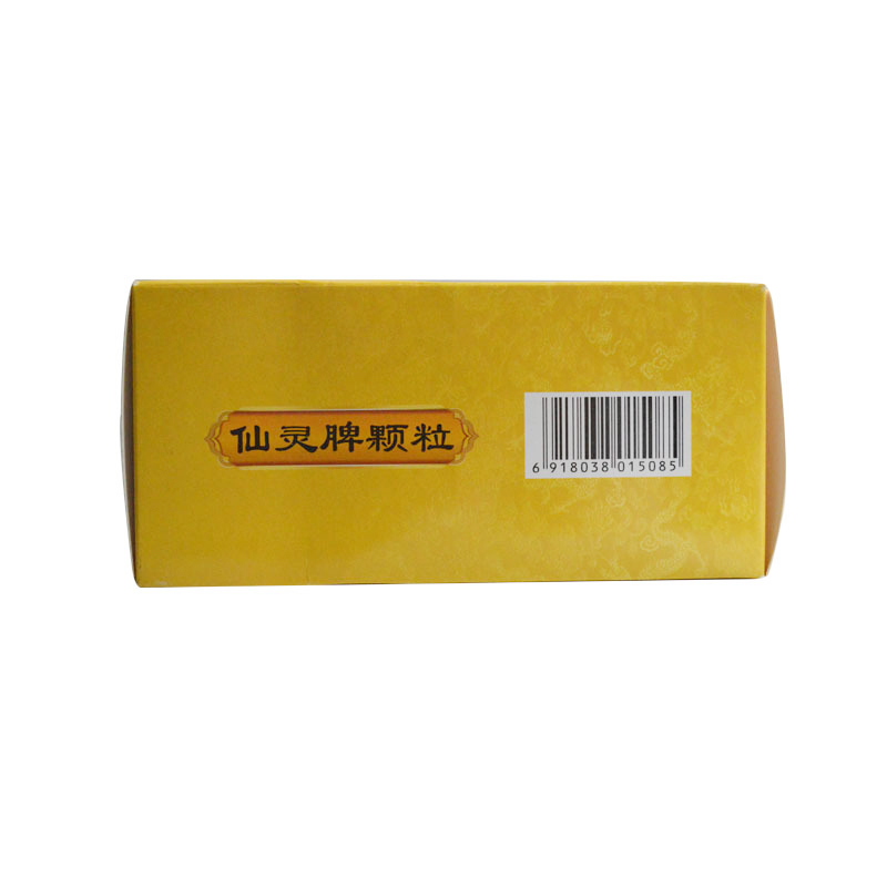仙灵脾颗粒(静风堂)包装主图
