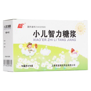 小儿智力糖浆(上龙)