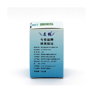 疣疱康霜(名鹤)包装主图