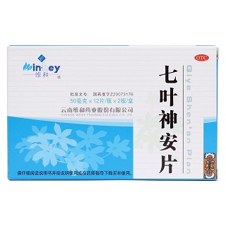 七叶神安片(维和)包装主图