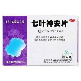 七叶神安片(特安呐)包装主图