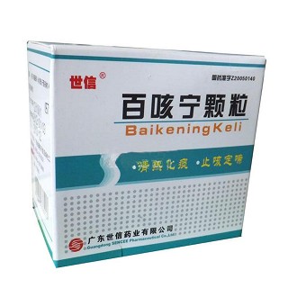 百咳宁颗粒(世信)