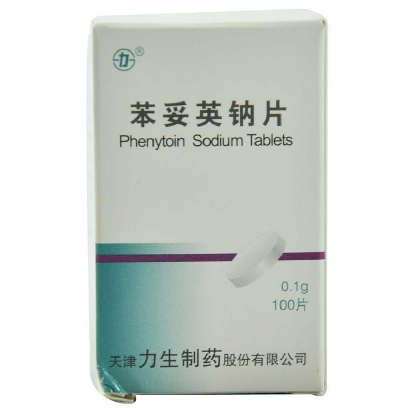 苯妥英钠片(力生)包装主图