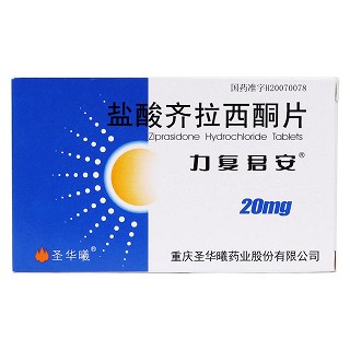 盐酸齐拉西酮片(力复君安)包装主图