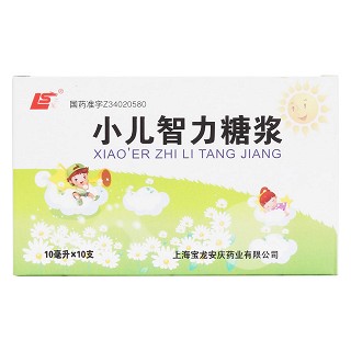 小儿智力糖浆(上龙)包装主图