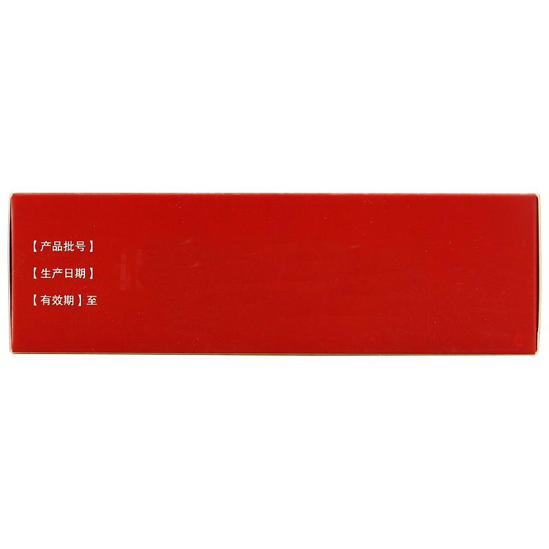 养血荣筋丸(舒康岸)包装主图