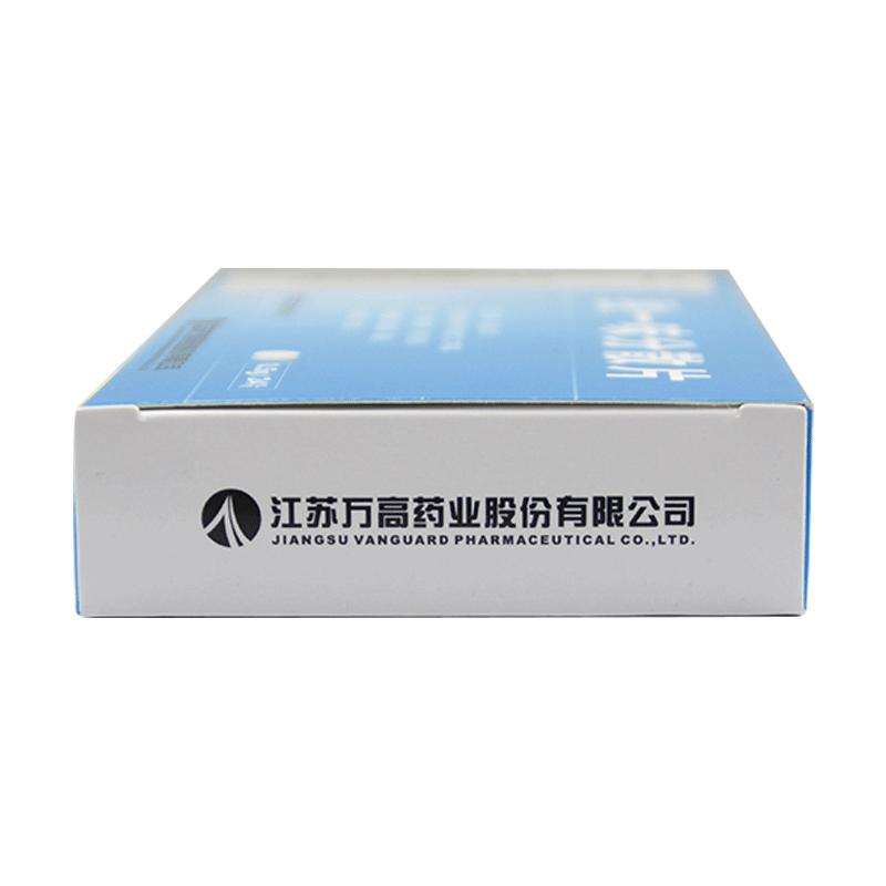 独一味分散片(万高)包装主图