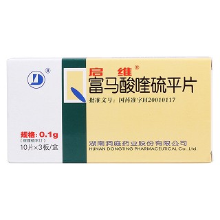 富马酸喹硫平片(启维)包装主图