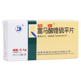 富马酸喹硫平片(启维)