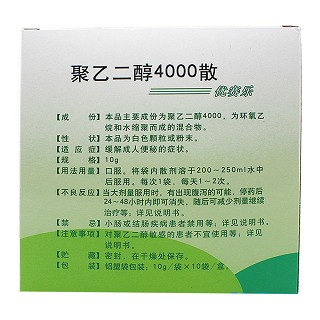 聚乙二醇4000散(优赛乐)包装主图