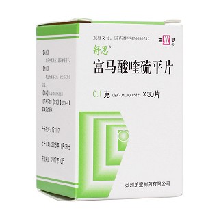 富马酸喹硫平片(舒思)包装主图