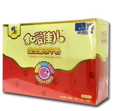 和爱佳儿益生菌冻干粉(修正)包装主图