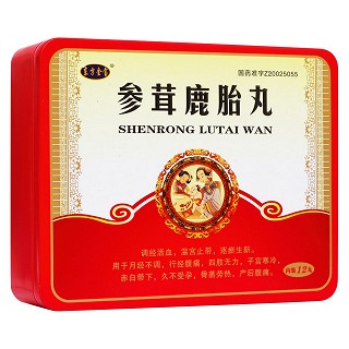 参茸鹿胎丸(东方金宝)包装主图