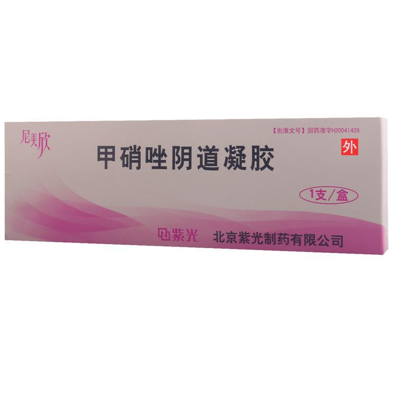 甲硝唑阴道凝胶(尼美欣)包装主图