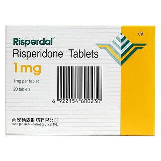 利培酮片(维思通)包装主图