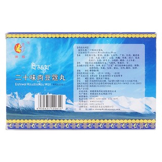 二十味肉豆蔻丸(神猴)包装主图