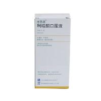 利培酮口服液(维思通)包装主图