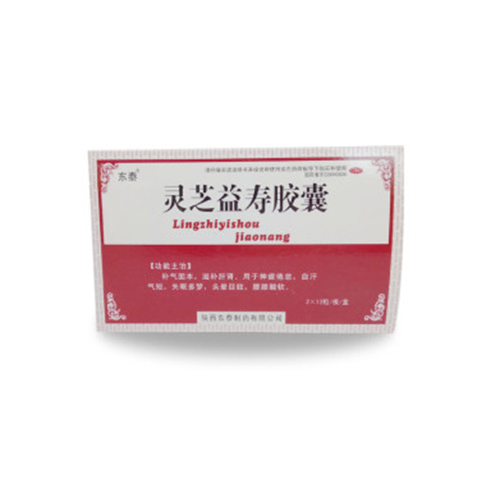 灵芝益寿胶囊(东泰)包装主图