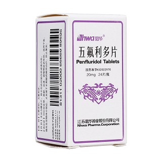 五氟利多片(恩华)