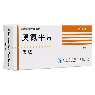 奥氮平片(悉敏)包装主图