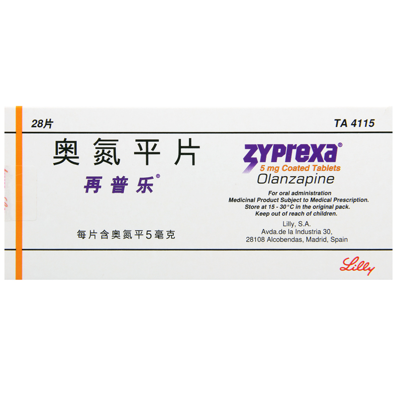 奥氮平片(再普乐)