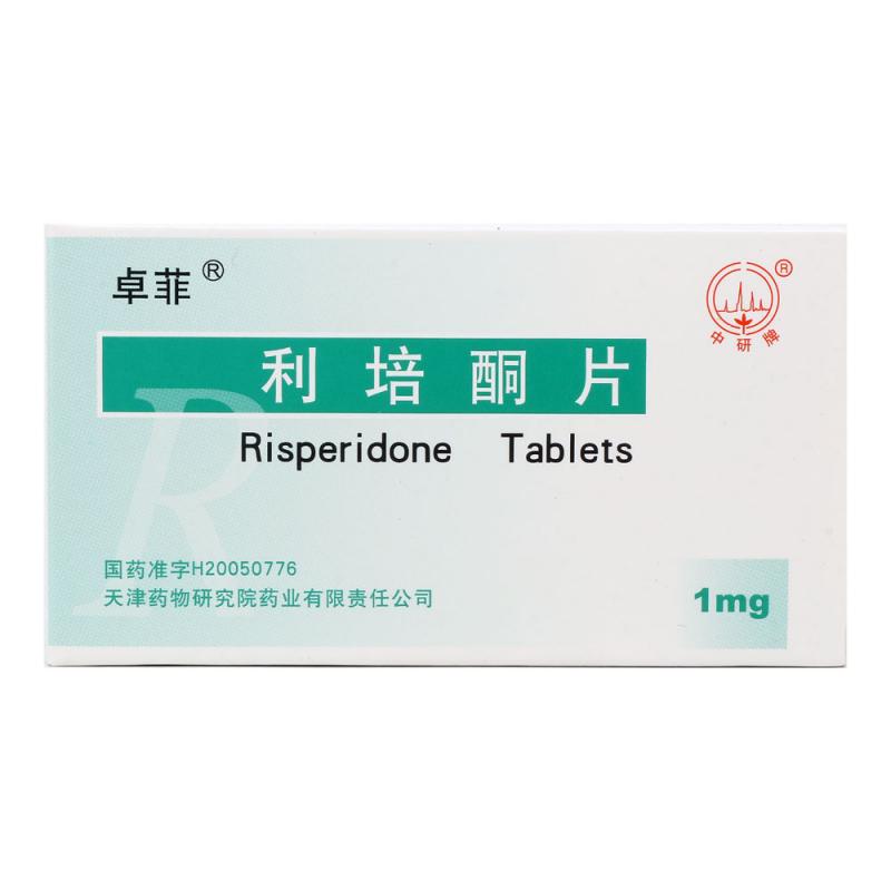 利培酮片(卓菲)包装主图